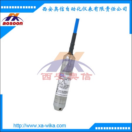 德国WIKA液位变送器LS-10投入式液位计