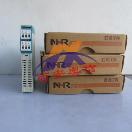 NHR隔离器 NHR-B31电压/电流输出操作端隔离栅