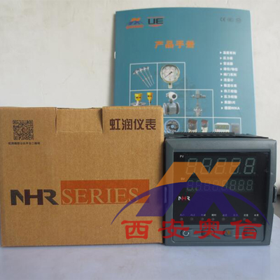  虹润NHR-3200数显电流表 NHR-3200电压电流表