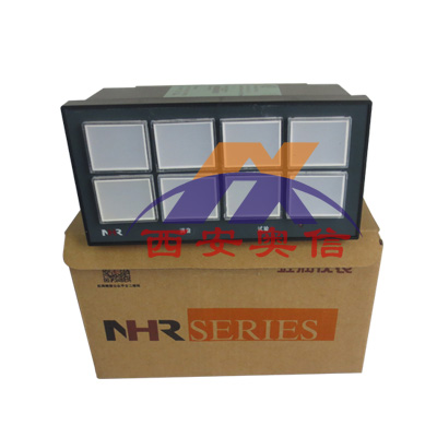  虹润NHR-5810八路闪光报警仪 NHR-5810A-A-X-A