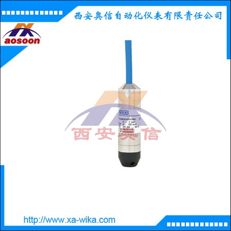 LS-10投入式液位计 威卡投入式压力变送器 威卡液位计