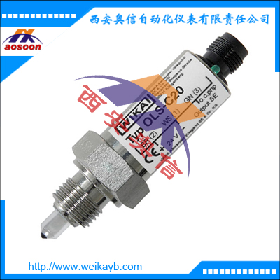 OLS-C20光电液位开关 威卡wika光电开关 原柯普乐KSR
