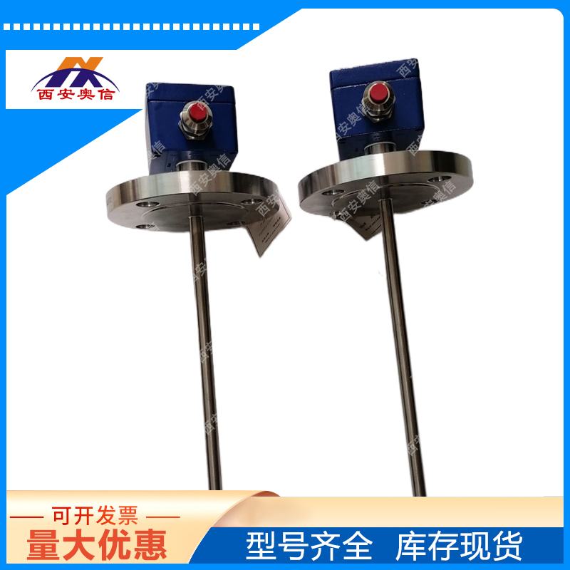 柯普乐液位开关AFV-50/16/RF-VUU-L500 WIKA顶装液位计