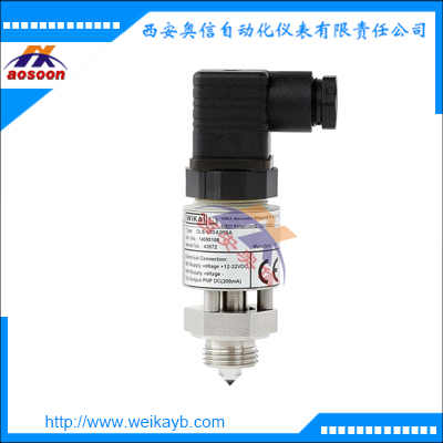 OLS-C05高温型液位开关 德国wika光电液位开关
