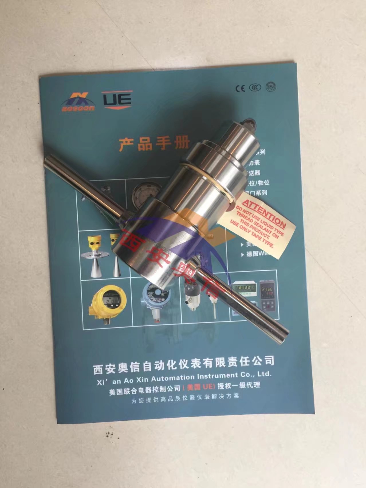 H2-1M55Q3E111 GO蒸汽减压阀