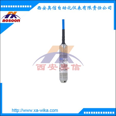  西安奥信WIKA 德国wika威卡液位测量器IL-10