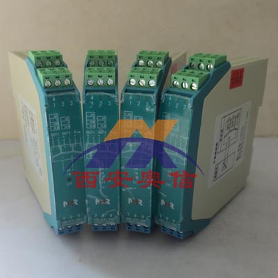NHR-A31虹润隔离式安全栅 电流电压输入