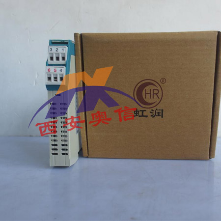 NHR-A35开关量输入检测端隔离栅 福建虹润