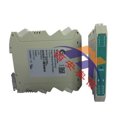 隔离器NHR-W21-25/25-X/X-0/0-X/X NHR虹润无源信号仪表