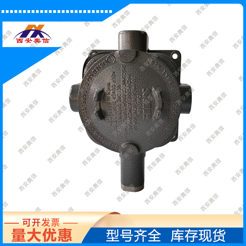 5L-K45-N4-F1A美国SOR压力控制器3.1-38bar防爆压力开关SOR索尔